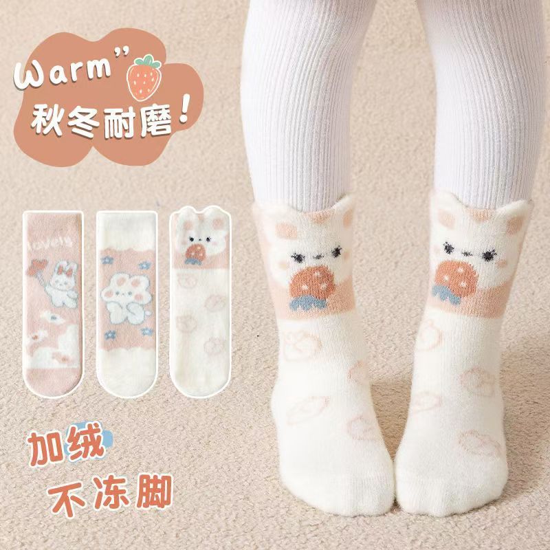 儿童冬季女孩加厚洋气中