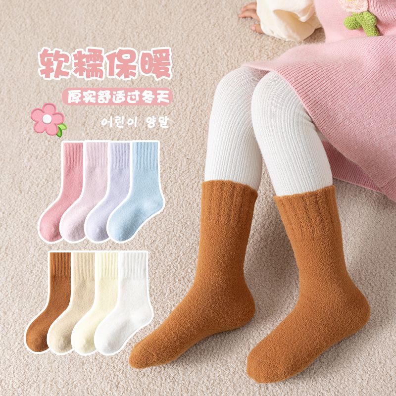 女童袜子秋冬季加绒加厚