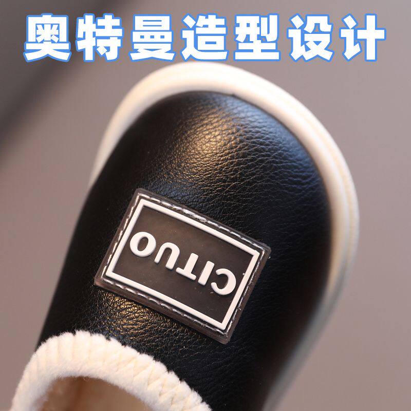 宝宝棉拖鞋冬包跟室内防