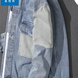 Jeanswest/真维斯男士牛仔外套春秋大码休闲拼接夹克上衣潮牌宽松