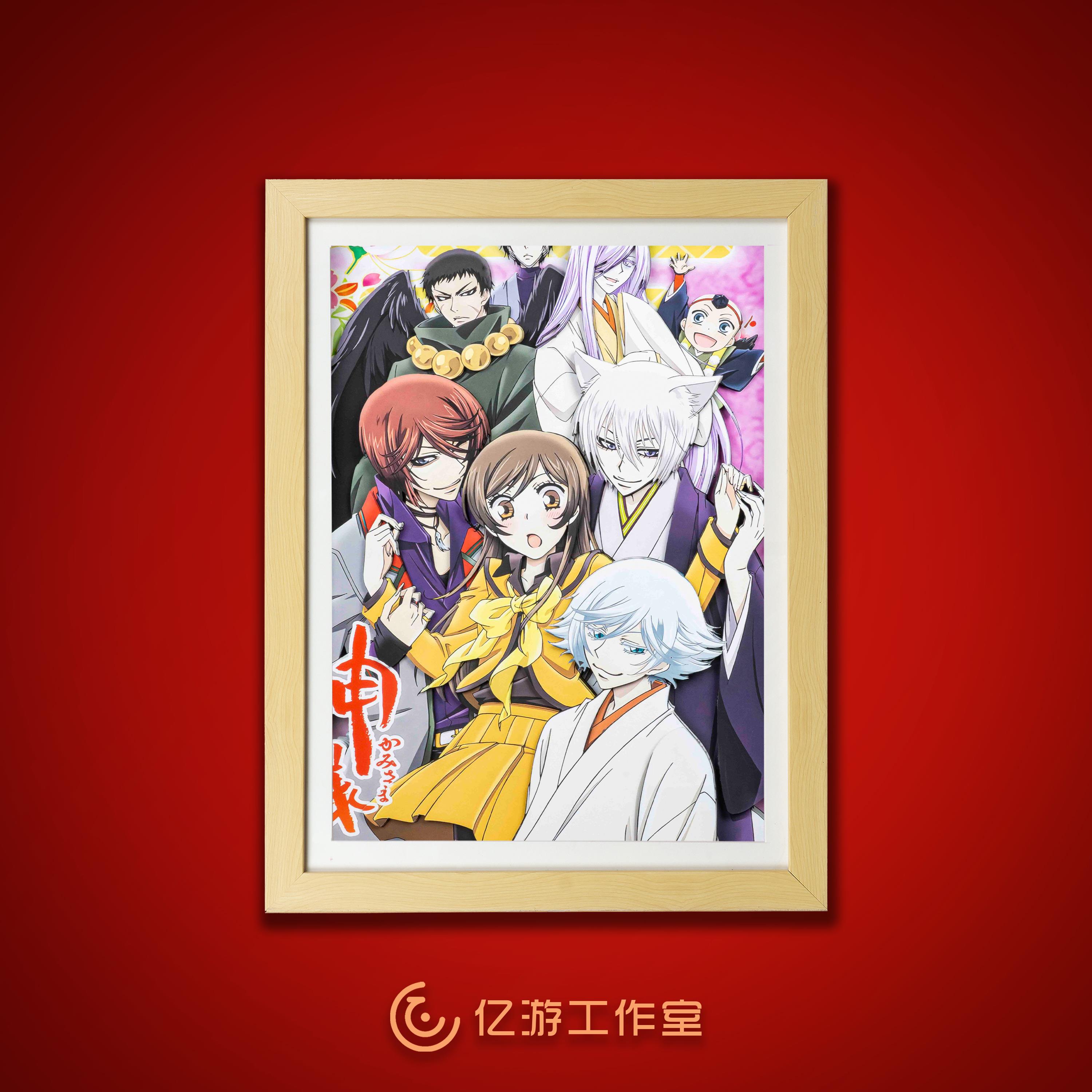 【卡通】元气少女缘结神合集装饰挂画巴卫桃园奈奈动漫海报相框画