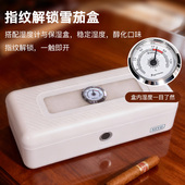 盒便携式 SZYG 指纹解锁雪茄保湿 带加湿器湿度计烟盒多功能收纳盒