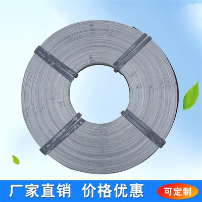 电带优带铝缠h绕物1*10mm铝排缠绕力铝条扁条铝质定制。