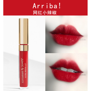 美版 Melonade know colourpop唇釉卡拉泡泡colorpop口红Arriba