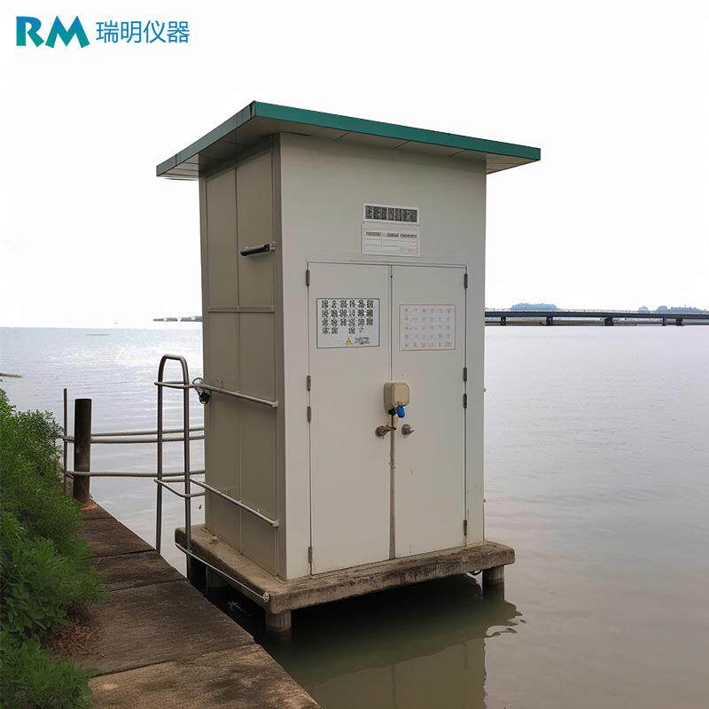 一体化微型水质监测站 氨氮总磷总氮多参数地表水污水在线监测