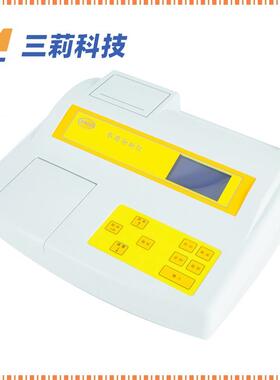 余氯计90762余氯测定仪90738二氧化氯分析仪饮用水水质分析仪