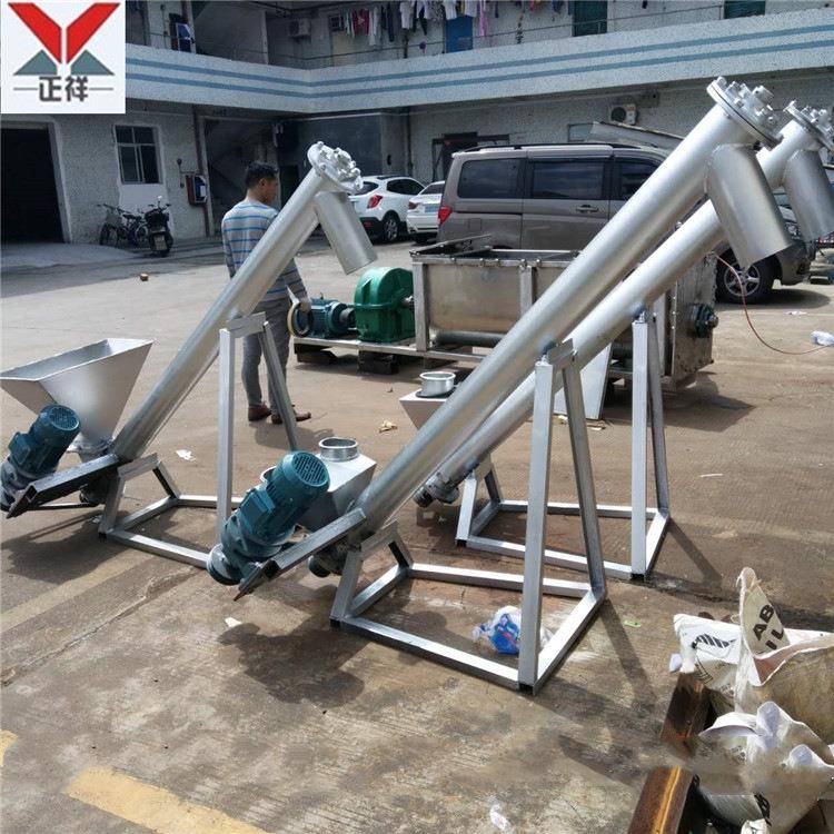 脚轮方便移动式污泥 石灰粉螺旋提升机 不锈钢螺旋上料机 厂家