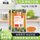忆霖麻辣沙拉酱1kg 热狗汉堡三明治华夫饼火锅蘸酱沙拉酱商用