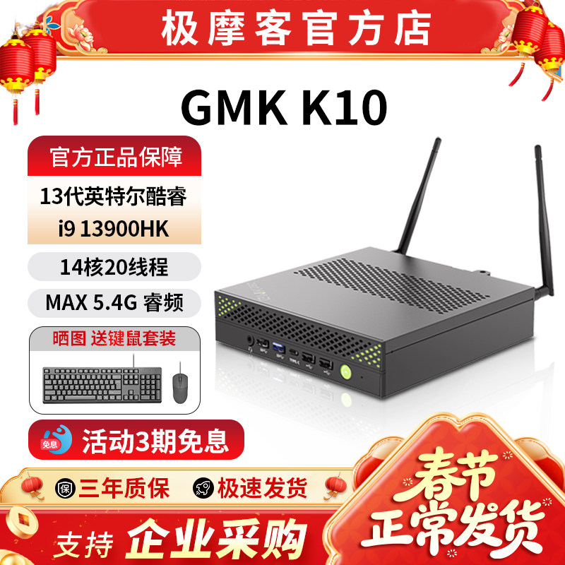 电脑DTS播放器哪个最好用？2026年解决音轨无声与解码失败完整方案