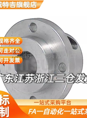 替SSTHXC10导向轴GAR01/21支座STHXRB02/25SSTHXR30/STHXCB12/1