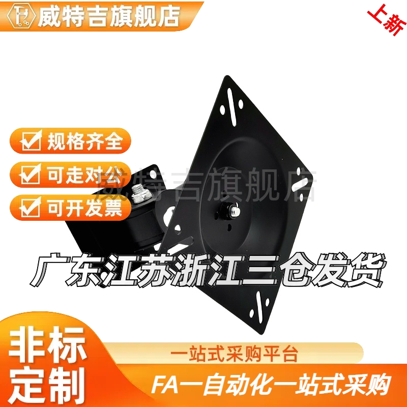 21显示器56支架壁挂式ZKN14-01 11 12/NHL50-L450/NHD41