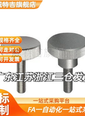 HAW21/22/23/26/27/28-12-3/4/MB5/M8/M6/10/HAX11压纹38把手36/3