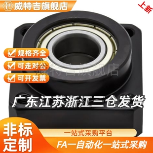 轴承座组件带扣环双轴承短型紧凑式方法兰BGSEB BFL61钢制发黑