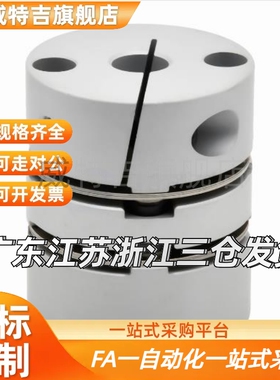 CPPC CPPCK CPPD CPPDK-D26/32/39/44/56/68/82-AB联轴器替代