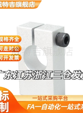 替代AQM AQMU KQL KQLU KQM KQMU10 12 20 25 30 35-40 50支柱固