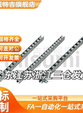 滚轮条流利条 20*15轮子25间距替代CRONEY/CRONEYB（2-33）