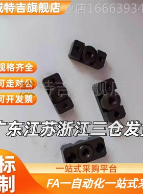 替代FJCF1JVNA4/FCFT/FJCFSJ/FCFM