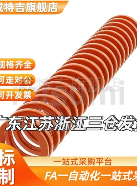 替代sws10.5 12.5/14.5/17/21/26/31/39-20-15/25/30/40/50/60/70