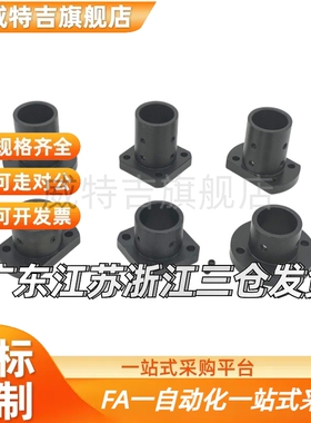 替STHRB/STHCB/STHSB3/4/5/6/8/10/12/13/15/16/18/20/25/30/35