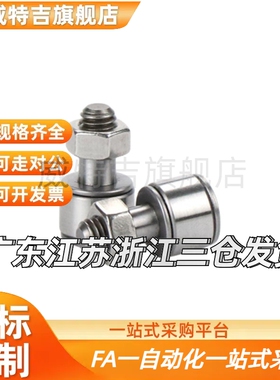 BPB01/02/11/12-d2.5 d3 d4 d5 d6微型凸轮轴承随动器/型号