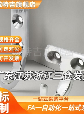 HFY66-59 HFY71-37 HFY61-L64 HKKT HKKJ挂钩304不锈钢镜面抛光