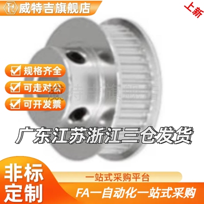 替HTPA14/HTPA15/HTPA16/HTPA18/HTPA20/HTPA22S2M060-K-P4P5P6