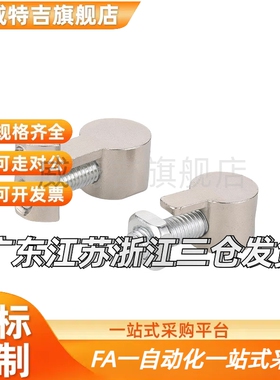 内置连接件HDB/HDBS/HDBT-20 30 40 50 HDBS-20 HDB-30