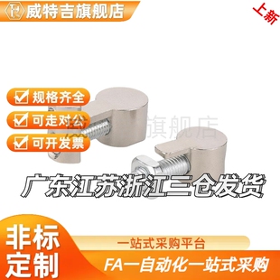 内置连接件HDB/HDBS/HDBT-20 30 40 50 HDBS-20 HDB-30