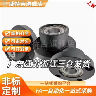 轴承座BGFRBB BGFSBB BGFCBB6904/6004/6204/6805ZZ-35-40-45