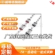 H14 H16 L150 微型导轨IAM01 L100 L260 L220 H12 L90 L600