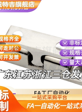 21碰珠球扣HFW01/02/11/12-L32/L40/L43/L49/L50/L60/L70/L59