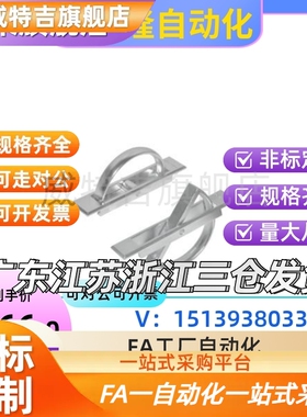 L75榻榻米24/21把手XAC22/23-L100/L115旋转L125方拉手