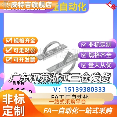 L75榻榻米24/21把手XAC22/23-L100/L115旋转L125方拉手