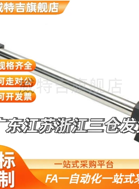 替外装型06管形拉手81 XAH16-L150/L200/L250/L300/L400/L500/L60