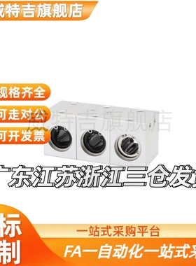 高品质性价比/轴承座组件LHSS LHSSK6 8 10 12 13 16 18 20 25