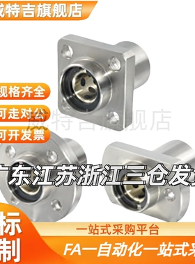 带法兰无油衬套组件OGE02/32/62-d8-d10-d12-d16-d20-d25-d30-d35