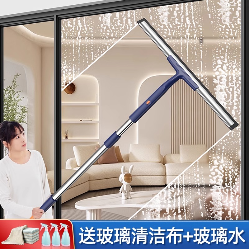 擦玻璃万用神器家用清洁刷