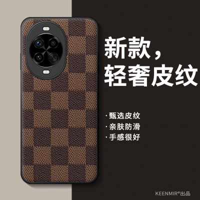 棋盘格适用华为nova14pro手机壳新款2025轻奢风保护套nova14pro高级感皮纹navo镜头全包防摔简约创意nava高端