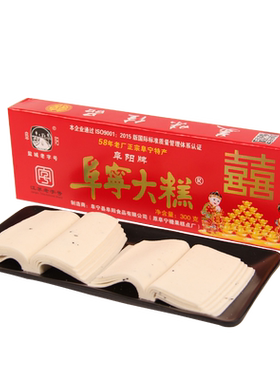 江苏老字号条装结婚零食阜宁大糕
