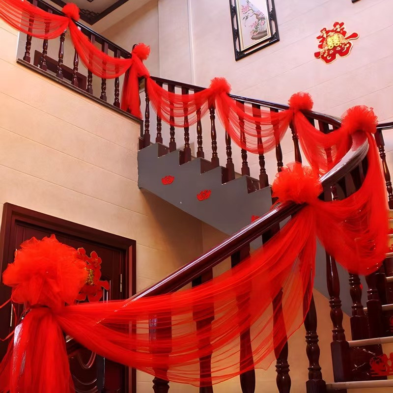 结婚楼梯装饰红色网纱阳台纱幔纱球布置婚礼婚房客厅拉花气球套装