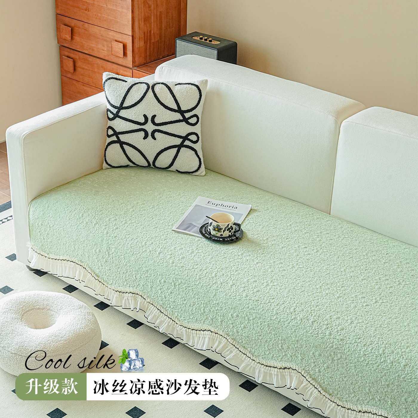 异形冰丝夏季沙发垫盖布