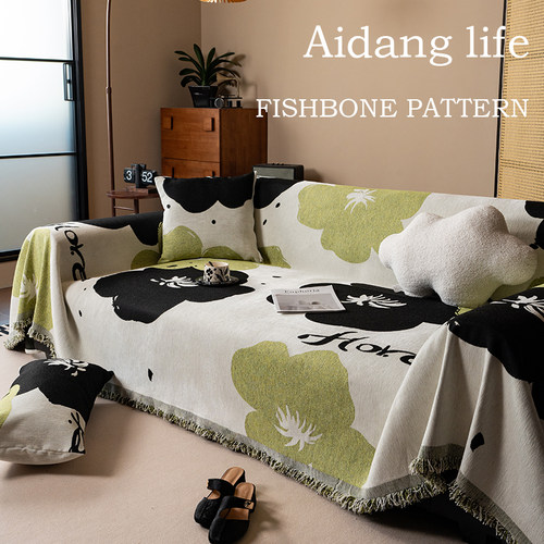 中古风沙发盖布雪尼尔2025新款一片式全盖沙发套罩毯沙发巾沙发垫