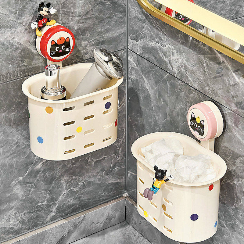 吸盘梳子收纳筒牙膏牙刷置物架盒卫生间壁挂式墙上浴室各种神器,家装主材,卫浴置物架,淘宝优惠券,粉丝福利购,淘宝优惠卷