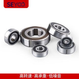 向键离合器轴承CSK8PP CSK10PP CSK12PP CSK15PP CSK20PP C SK3