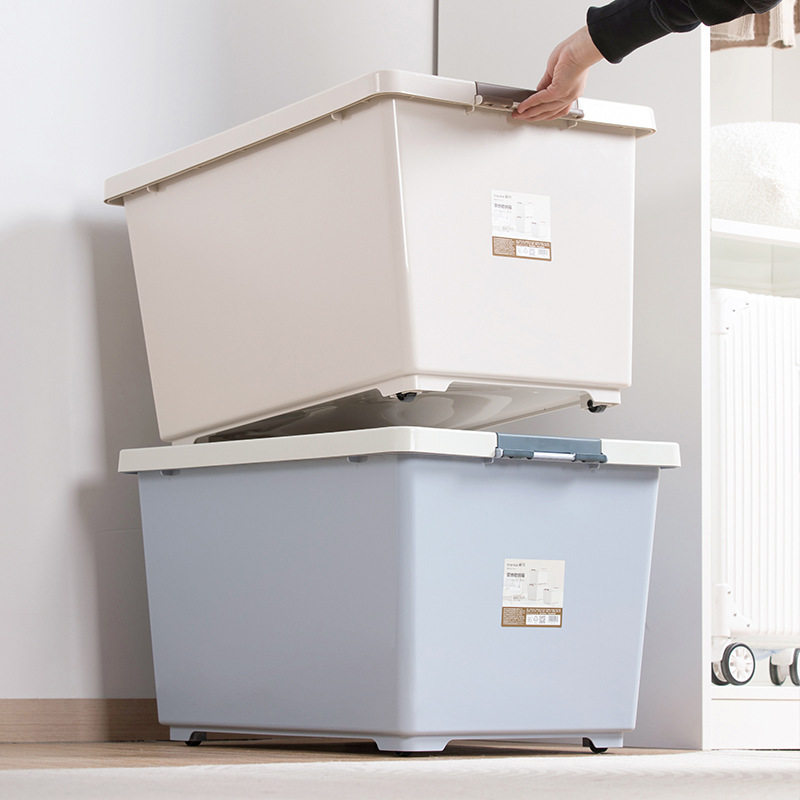 茶花 荣纳收纳箱卧室大中小号有盖带滚轮可叠加塑料储物箱整理箱,收纳整理,吸尘器收纳架/盒/袋,淘宝优惠券,粉丝福利购,淘宝优惠卷