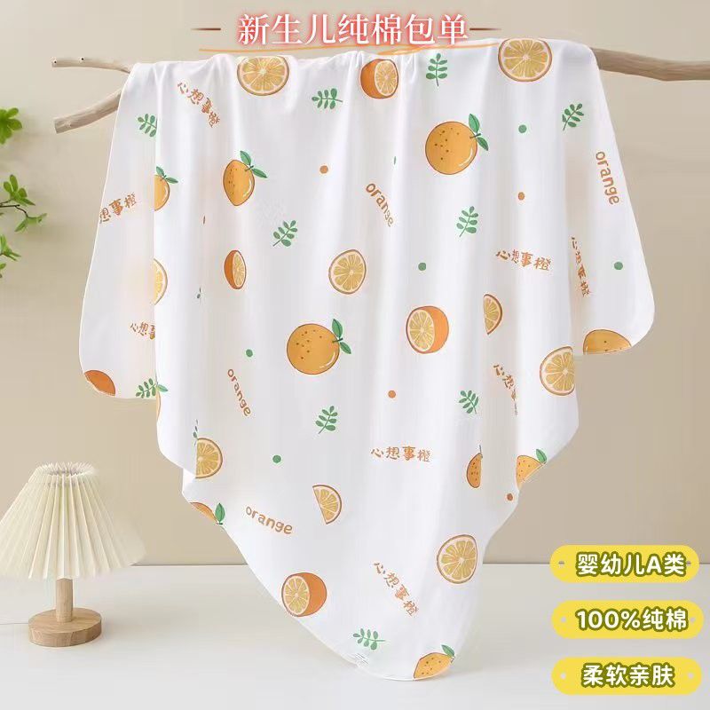 包单初生儿全棉包被宝宝春秋包裹单新生婴儿A类纯棉产房襁褓包巾