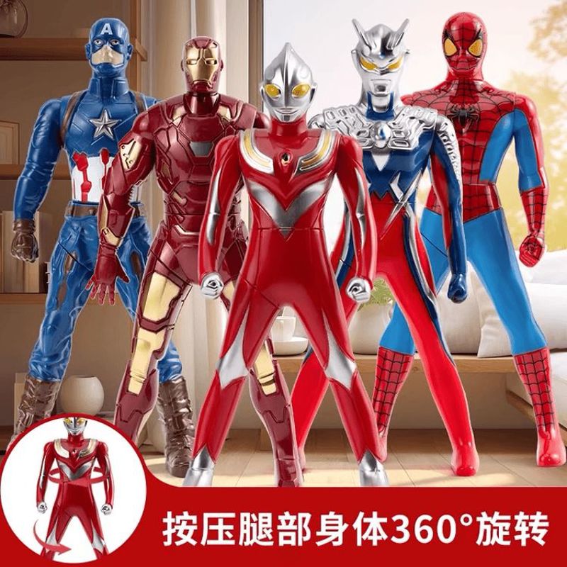 网红按压旋转澳特超人玩具手办模型纲铁峡知珠峡人偶摆件