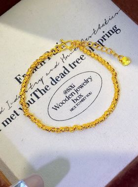 新款越南沙金气质时尚优美古巴手链女高级感简约个性手饰工厂直销