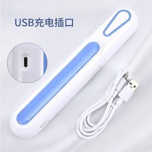 点震刀面部深层清洁导入提拉紧致去黑头铲刀超声波美容仪器