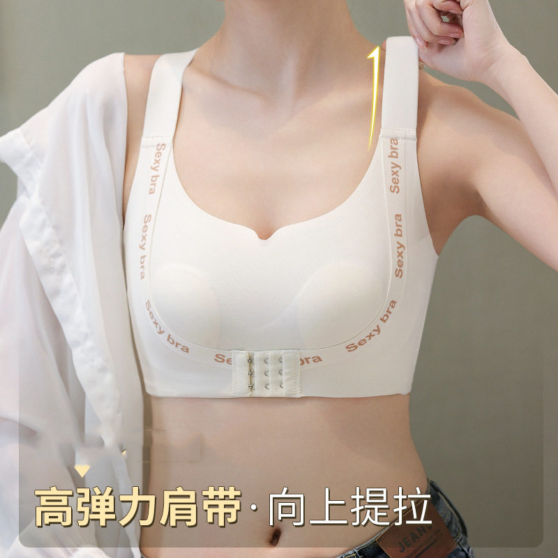 前扣内衣女薄款大胸显小全罩杯侧收副乳防下垂胸罩无钢圈聚拢,女士内衣/男士内衣/家居服,少女文胸,淘宝优惠券,粉丝福利购,淘宝优惠卷